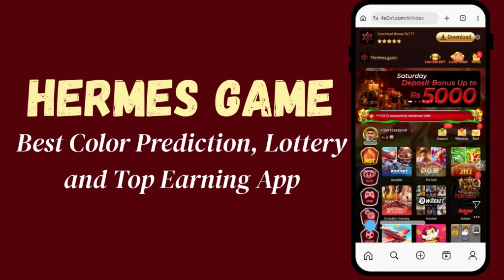 Hermes Game interface screenshot